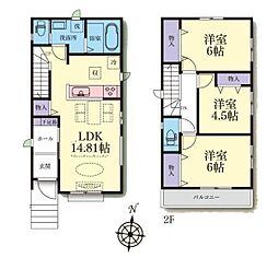 横浜市緑区東本郷３丁目