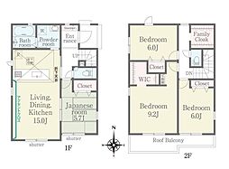 平塚市山下１丁目