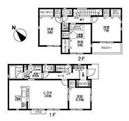 高座郡寒川町一之宮２丁目