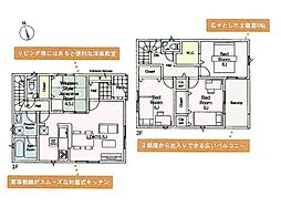 高座郡寒川町小谷2丁目の一戸建て
