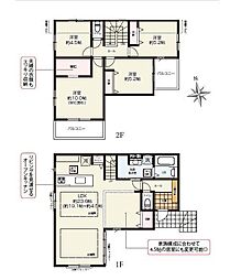 綾瀬市綾西3丁目の一戸建て