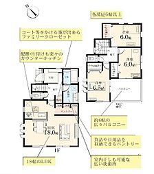 藤沢市下土棚の一戸建て