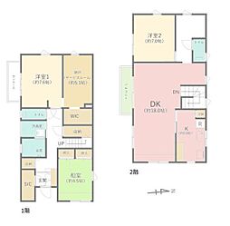 藤沢市片瀬山５丁目の一戸建て