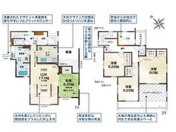 横浜市緑区長津田みなみ台２丁目