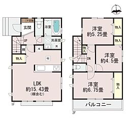 川崎市宮前区東有馬３丁目