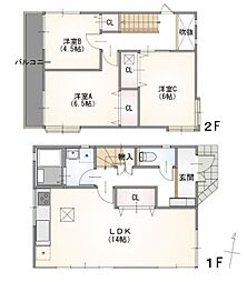 大和市西鶴間８丁目