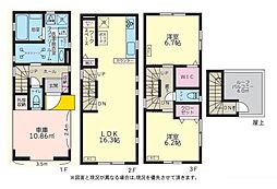 相模原市南区相南1丁目の一戸建て