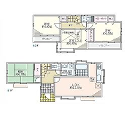 川崎市麻生区高石2丁目の一戸建て
