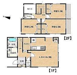 平塚市根坂間の一戸建て