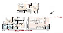 横浜市保土ケ谷区狩場町の一戸建て