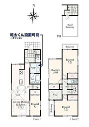 相模原市南区上鶴間本町７丁目