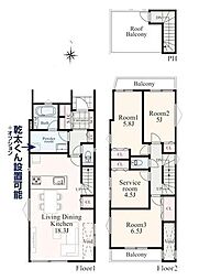 相模原市南区上鶴間本町７丁目