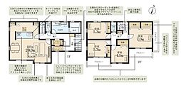 横浜市青葉区たちばな台２丁目
