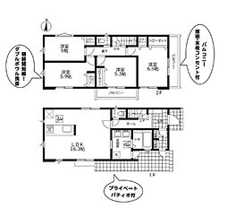 藤沢市善行坂２丁目