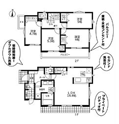 藤沢市善行坂２丁目