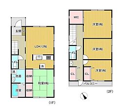 相模原市中央区相模原６丁目
