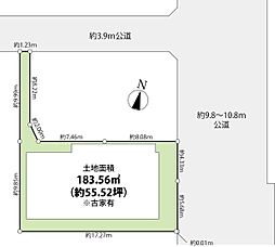 太田窪1丁目・古屋付売地