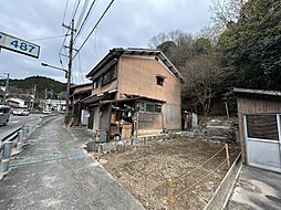 大津市大谷町　中古戸建 土地付き