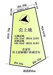 坂本比叡山口駅