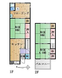 城陽市寺田深谷の一戸建て