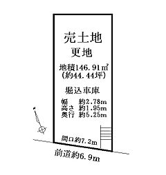 坂本8丁目売り土地