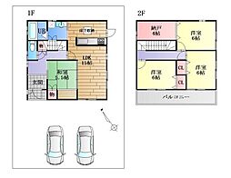 湖南市三雲　開発団地内　新興住宅