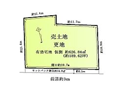 南丹市八木町大薮棘