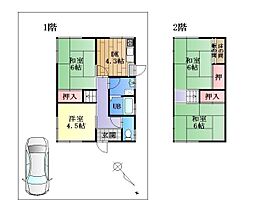 大津市八屋戸