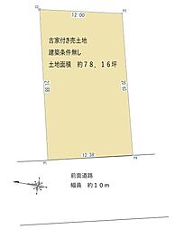 伊賀市緑ケ丘南町の土地