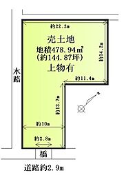 能登川駅