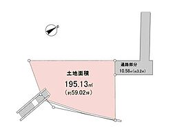 横浜市港南区日野南1丁目　売地