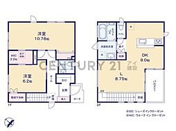 横浜市旭区さちが丘　新築一戸建て