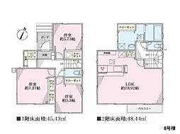 綾瀬市寺尾西1丁目　新築一戸建て