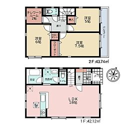 綾瀬市大上3丁目　新築一戸建て