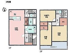 横浜市神奈川区神大寺1丁目　新築一戸建て