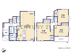 川崎市高津区梶ケ谷6丁目　新築一戸建て