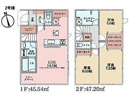 相模原市南区西大沼5丁目　新築一戸建て