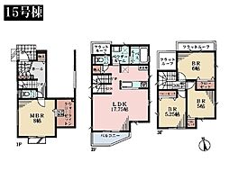 川崎市宮前区西野川1丁目　新築一戸建て