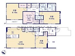 横浜市港南区日野8丁目　新築一戸建て