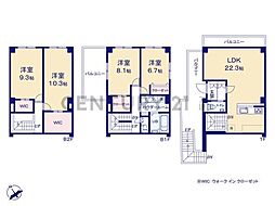 川崎市高津区久地1丁目　新築一戸建て