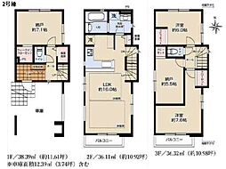 川崎市幸区柳町　新築一戸建て