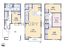 横浜市鶴見区寛政町　新築一戸建て