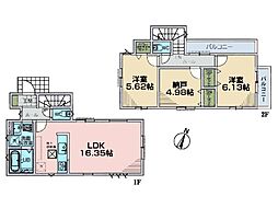 横浜市都筑区川和町　新築一戸建て