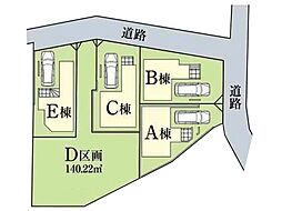 鎌倉市岩瀬　売地