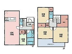 鎌倉市腰越2丁目　新築一戸建て