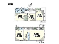 横浜市旭区万騎が原　新築一戸建て