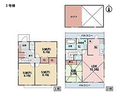 藤沢市羽鳥5丁目　新築一戸建て