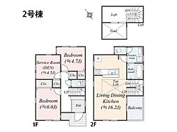 藤沢市本鵠沼3丁目　新築一戸建て