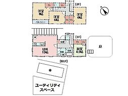 川崎市宮前区西野川3丁目　中古一戸建て