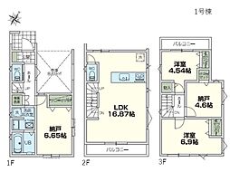 横浜市港南区港南1丁目　新築一戸建て